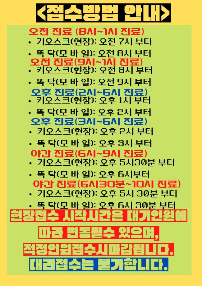 5066bda3e5abf35f956673cdf0be1543_1681625647_28.png