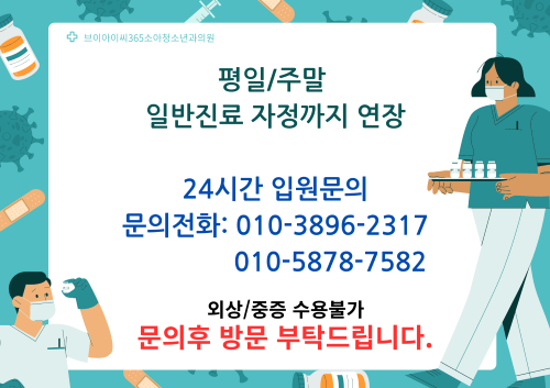 415da13f2cb42a45ad76727b47312780_1744942551_52.png