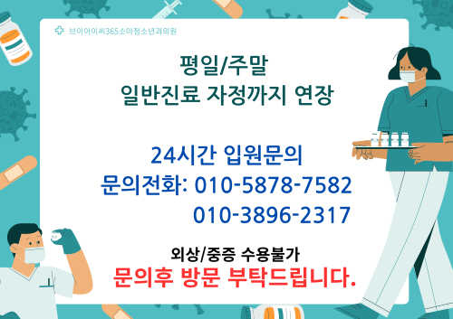 207e3f4e703f2b4c1845bf99c7329b73_1746619986_39.png