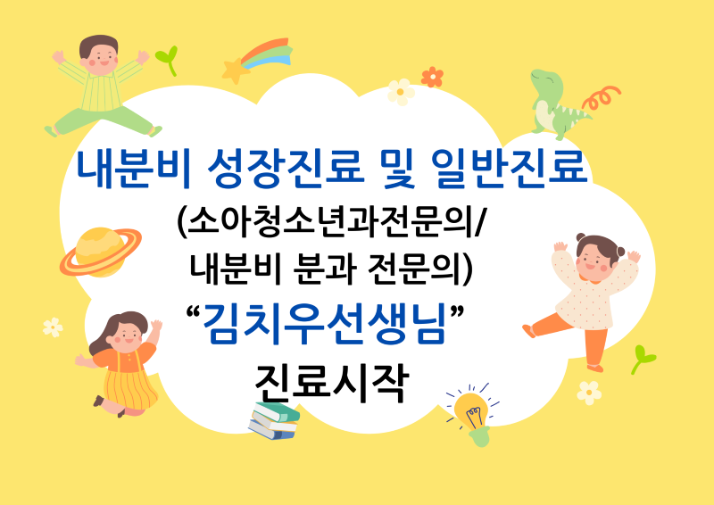 b716b62e18a2bd5af037070337566f0a_1750660928_36.png