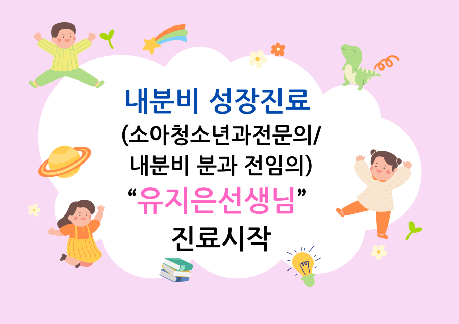 648a16a57243c1b0038d0d13048c5f75_1760418165_56.png